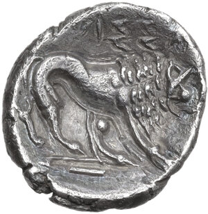 reverse: Southern Gaul, Insubres. AR Drachm, 2nd century BC. Imitating Massalia