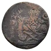 Reverse image