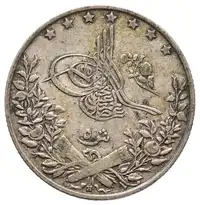 Obverse image