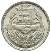img-0