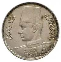 Reverse image