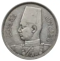 Reverse image
