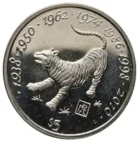 img-0