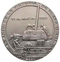 img-0