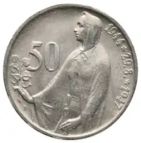 Obverse image