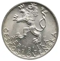 Reverse image