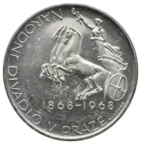 Obverse image