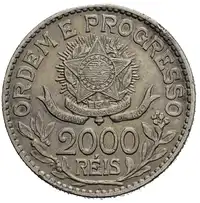 Reverse image