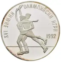 Reverse image