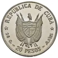 Obverse image