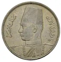 Obverse image