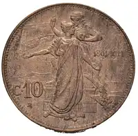Reverse image