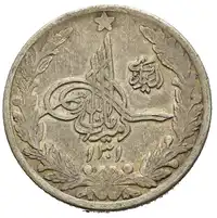 Reverse image