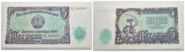 Obverse image