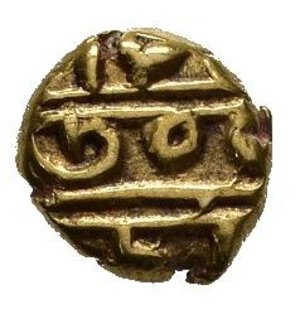 obv: INDIA - MYSORE. British Protectorate. Gold Fanum (0,39 g) Narasismha Inscription 