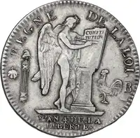Reverse image
