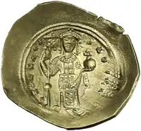 Reverse image
