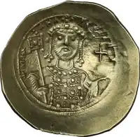 Reverse image