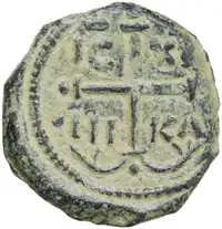 Reverse image