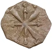 Reverse image