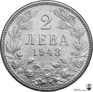 reverse: Bulgaria.  Boris III (1918-1943). 2 leva 1943, Berlin mint