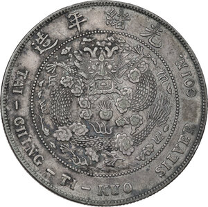 obverse: China.  Kuang-hsu (Guangxu). 7 Mace and 2 Candareens - Dollar, Tientsin mint, without date (1908)