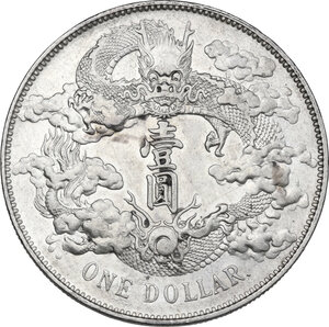 obverse: China.  Kuang-hsu (Guangxu). Dollar, Y. 3 (1911), Tientsin mint