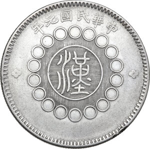 obverse: China.  Szechuan. Dollar, Y. 1 (1912)