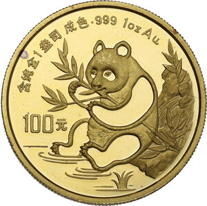 obverse: China.  People s Republic (1949- ). 100 yuan 1991