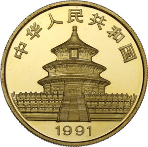 reverse: China.  People s Republic (1949- ). 100 yuan 1991