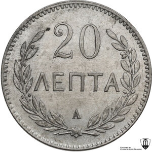 reverse: Crete.  George I of Greece (1898-1906). 20 lepta 1900 A, Paris mint