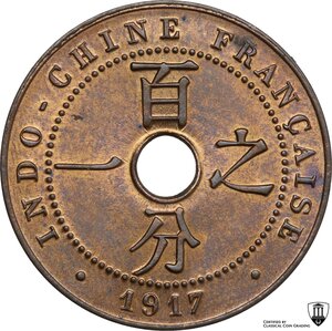 reverse: French Indochina.  Third republic (1870-1940).. Cent 1917 A, Paris mint