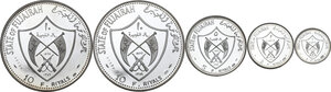 reverse: Fujairah.  Hamad Bin Mohammed al Sharqi (1952-1974). Lot of five (5) coins AH 1389 (1970): 10 riyals 