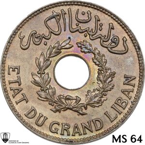 obverse: Lebanon.  Lebanese Republic (1926-1945). Piastre 1931