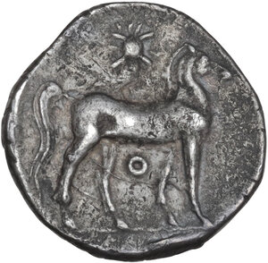reverse: Bruttium, Carthaginians in South-West Italy. AR Half Shekel, c. 216-211 BC. Second Punic War issue. Uncertain Punic mint in Bruttium