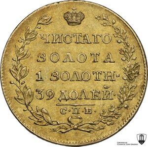 reverse: Russia.  Alexander I (1801-1825).. 5 roubles 1818 CПБ-MФ, St. Petersburg mint