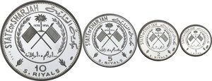 reverse: Sharjah.  Khalid III bin Muhammad al Qasimi (1965-1972). Set of four (4) coins 1389 AH (1970): 10 riyals 