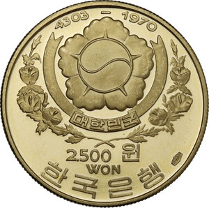 reverse: South Korea. 2500 won KE 4303 (1970) 5000th anniversary of Korea - Queen Sunduk