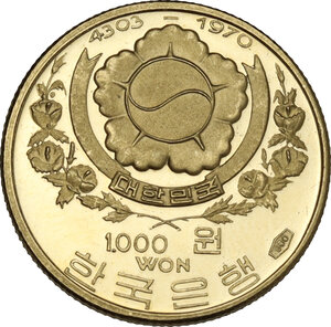 reverse: South Korea. 1000 won KE 4303 (1970) Seoul Great South Gate