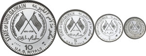 reverse: Umm Al Qaiwain.  Ahmad II bin Rashid Al Mu alla (1928-1981). Set of four (4) coins AH 1389 (1970): 10 riyals 