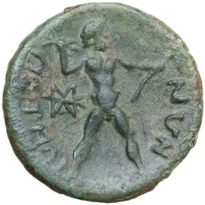 reverse: Bruttium, Petelia. AE Quadrans, late 3rd century BC