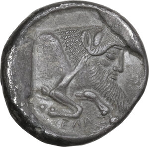 reverse: Gela. AR Didrachm, c. 490/85-480/75 BC
