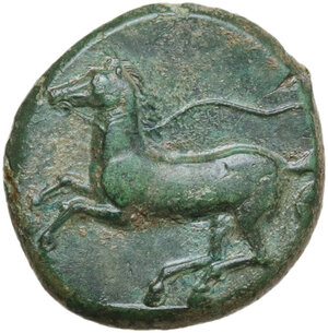 reverse: Kainon. AE 20.5 mm, c. 360-340 BC
