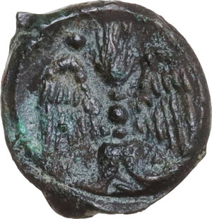 reverse: Katane. AE Onkia, c. 415/3-403/2 BC