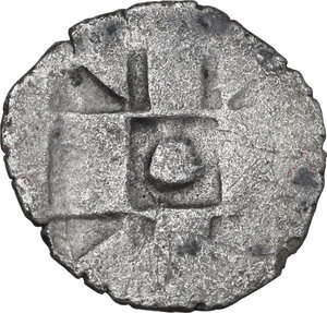 reverse: Messana as Zankle. AR Drachm, c. 520-493 BC