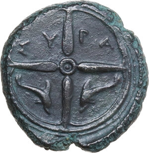 reverse: Syracuse.  Dionysios I (405-367 BC).. AE Hemilitron. Obverse die signed by the artist Eu(kleidas), c. 405-400 BC
