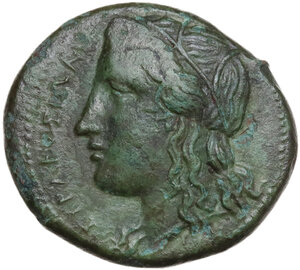 obverse: Syracuse.  Hiketas II (287-278 BC).. AE Hemilitron