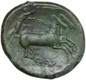 reverse: Syracuse.  Hiketas II (287-278 BC).. AE Hemilitron