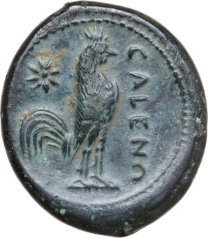 reverse: Samnium, Southern Latium and Northern Campania, Cales. AE 19 mm. c. 265-240 BC