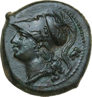 obverse: Syracuse.  Pyrrhos (278-276 BC).. AE 19 mm